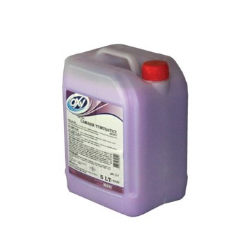 Çamaşır Yumuşatıcısı Oxy 5kg